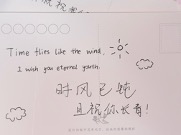 古装a片