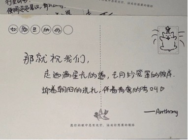 古装a片