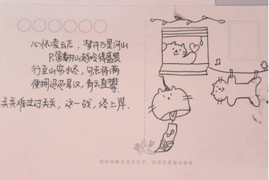 古装a片