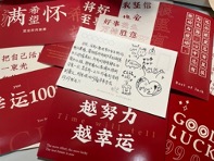 古装a片