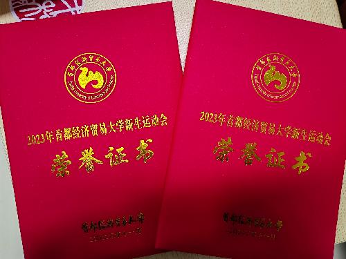 古装a片