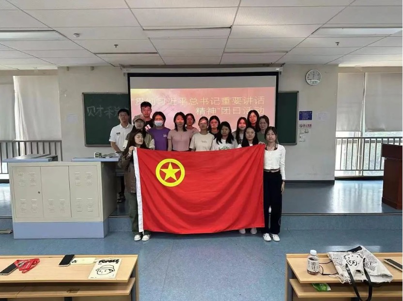 古装a片