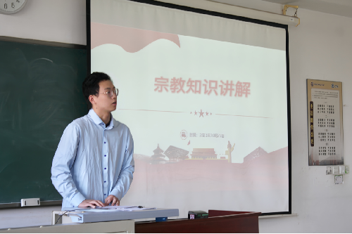 古装a片