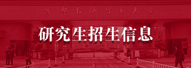 古装a片