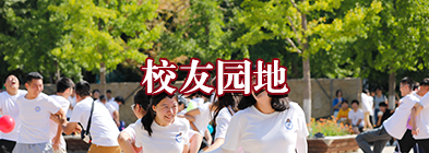 古装a片